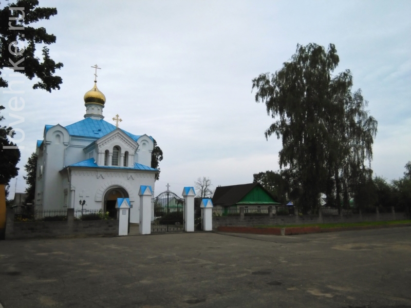 Церковь г. Узда