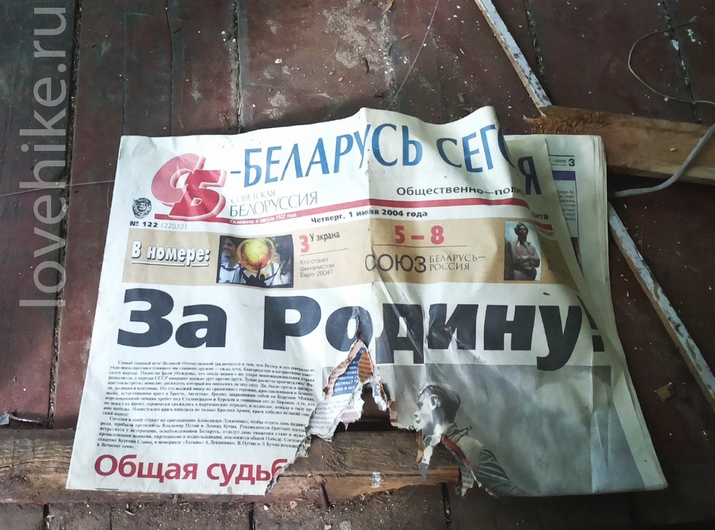 20150608_103415