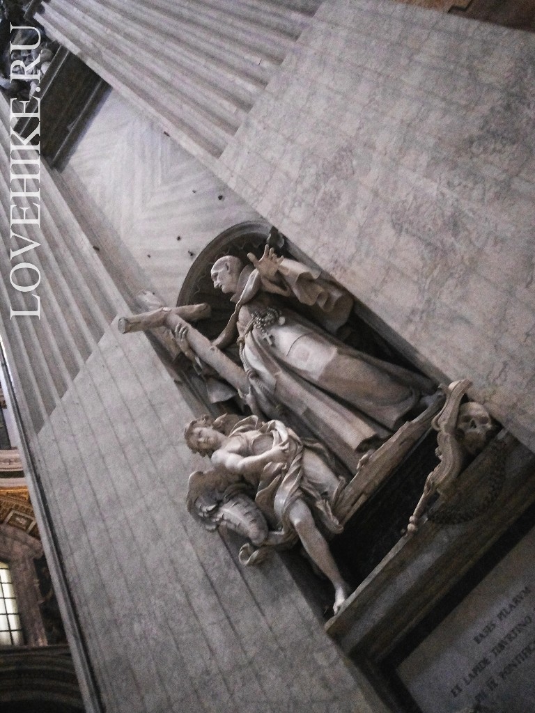 Собор Святого Петра.