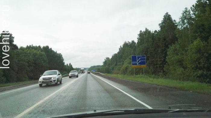 Дорога Екатеринбург - Пермь.