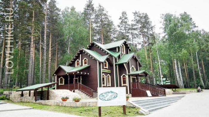 Монастырь Святых Царственных Страстотерпцев, Ганина Яма.
