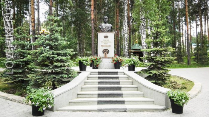 Монастырь Святых Царственных Страстотерпцев, Ганина Яма.