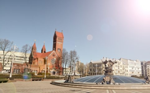 Костел святого Симеона и святой Елены в Минске