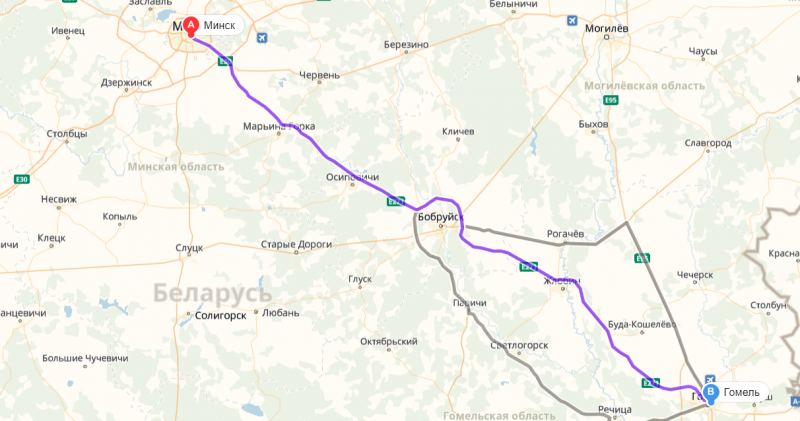 минск гомель