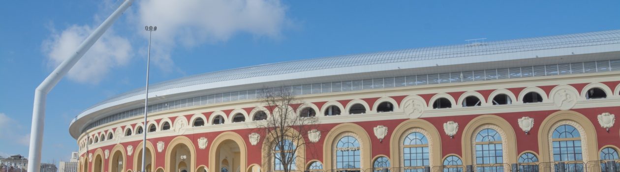 Стадион Динамо в Минске