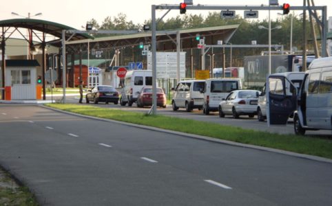 Правила въезда на территорию Беларуси