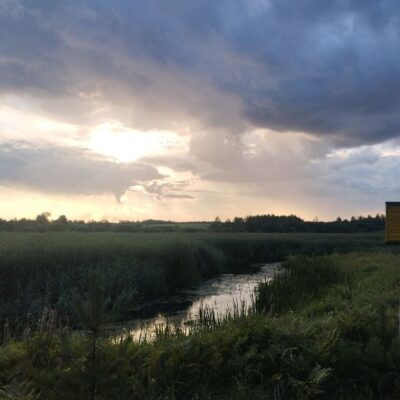 Одиночный поход на реку Нача